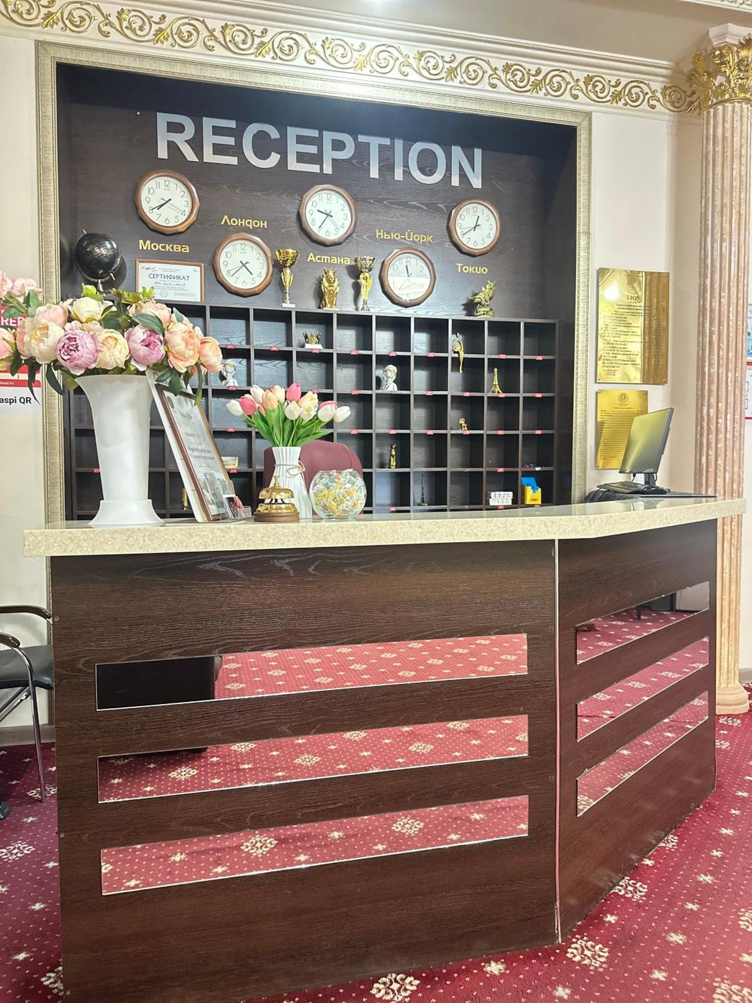 Lion Hotel Astana Eksteriør billede